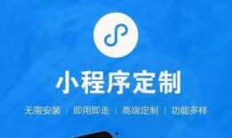 小程序爆料视频号违法吗,法律边界何在？