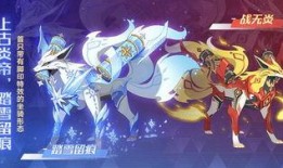 奥拉星手游最新版本爆料,全新冒险等你来挑战！