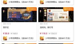 吃鸡最新爆料盒子在哪,吃鸡新版本神秘盒子生成位置大揭秘！