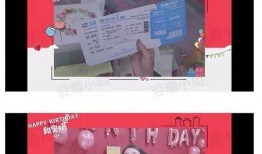 吃瓜直播间爆料娱乐圈骗局,吃瓜直播间爆料的惊人内幕